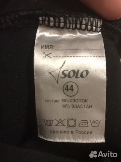 Купальник детский гимнастический хлопок