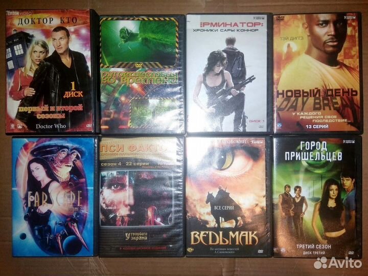Диски с фильмами, сериалы