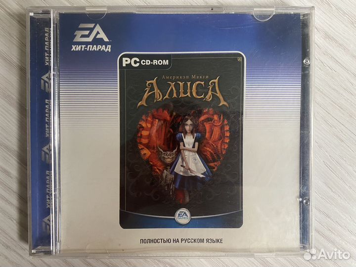 Pc dvd игры