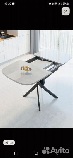 Кухонный стол