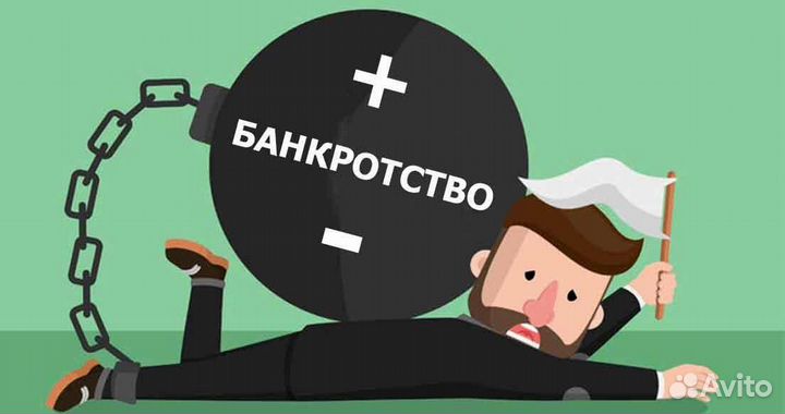 Бизнес без офиса. Готовый бизнес