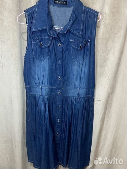 Платье женское