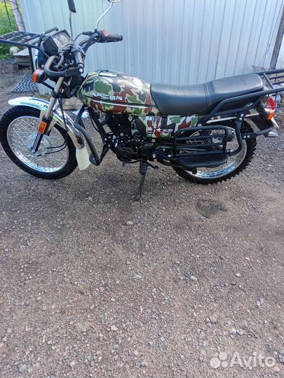 Racer RC 150