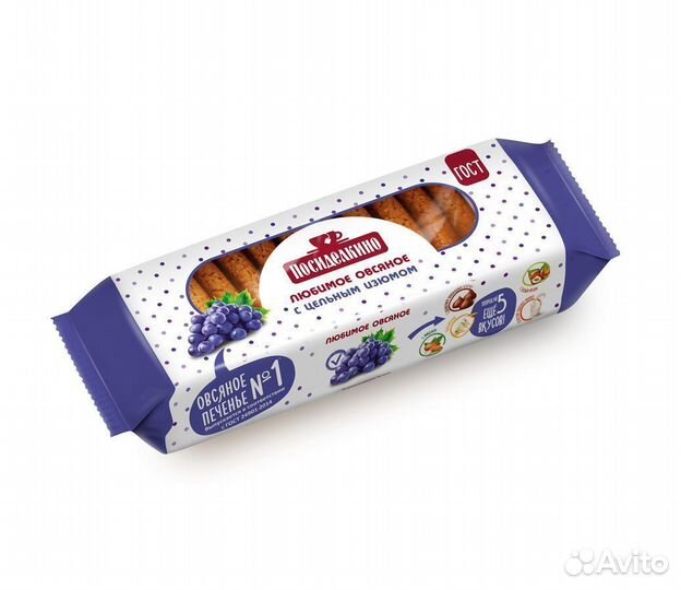 Печенье Овсяное Посиделкино с изюмом 310 г