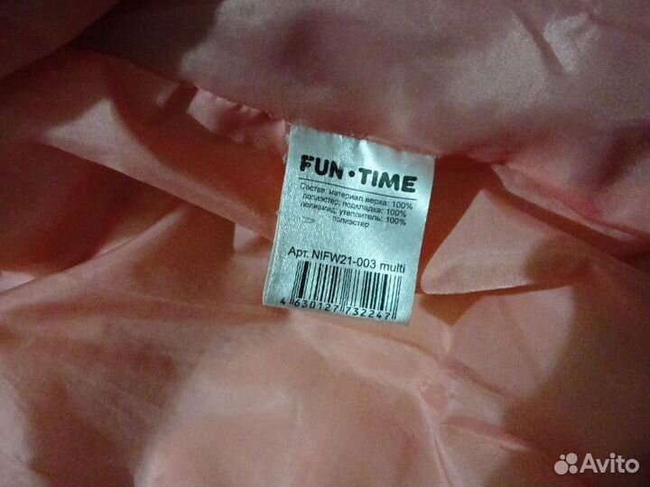 Куртка детская весна осень 92/2 года