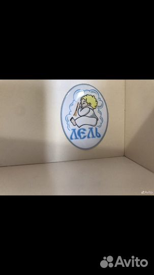 Пеленальный комод