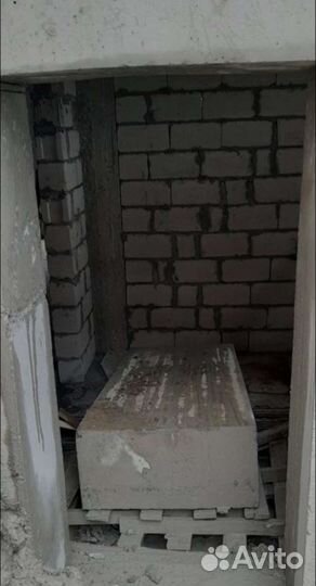 Алмазная резка