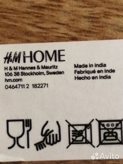 Ящик дерево mango H&M