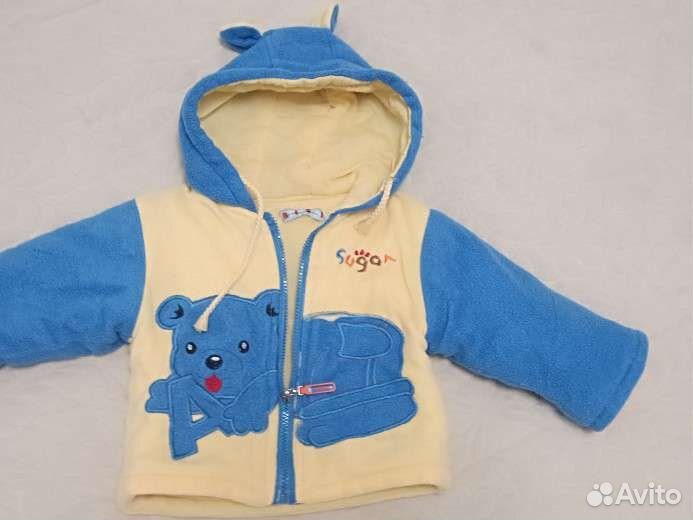 Костюм детский теплый