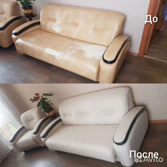 Перетяжка мягкой и офисной мебели