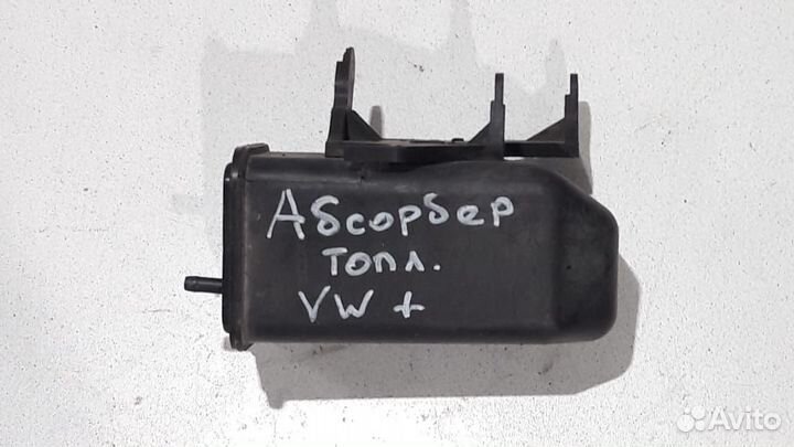 Абсорбер (фильтр угольный) Volkswagen Golf 5 plus