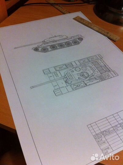 Чертежи по черчению, начерт. геометрии. Изготовлен