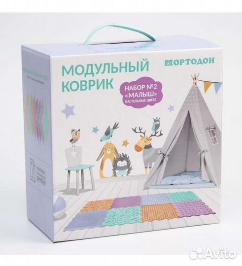 Модульный/массажный коврик-пазл Ортодон