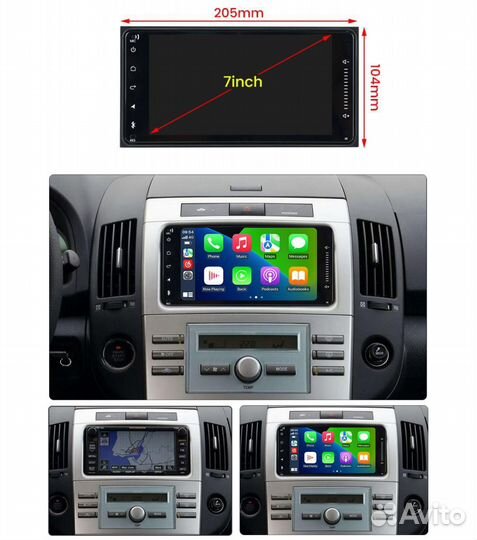 Магнитола 7 дюймов Тойота универсальная 2+32Гб 4g