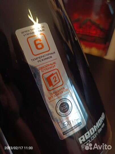 Чайник термопот Redmond RK-M1303D