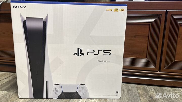 Sony playstation 5