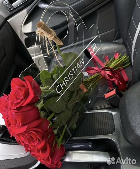 Прозрачная сумка для цветов