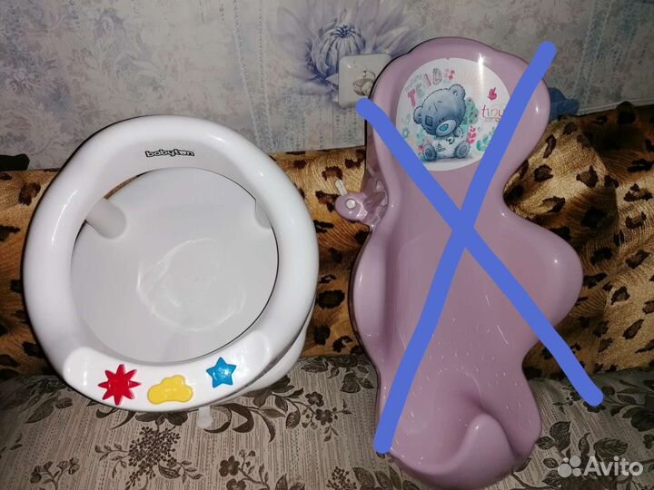 Стульчик для купания