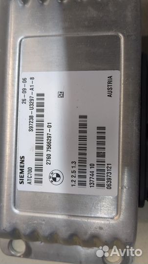 Блок управления раздаткой BMW X5 E70, 2007