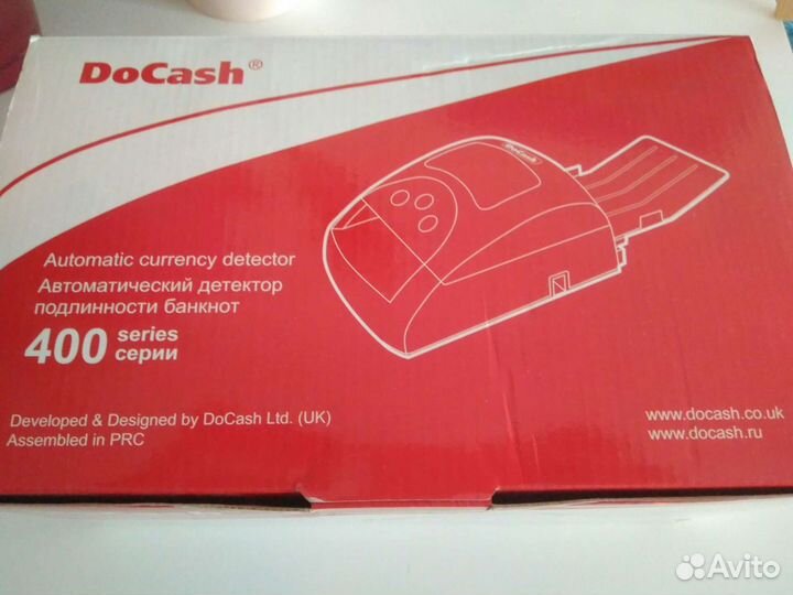 Детектор банкнот DoCash 430 новый