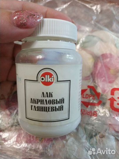 Салфетки для декупажа