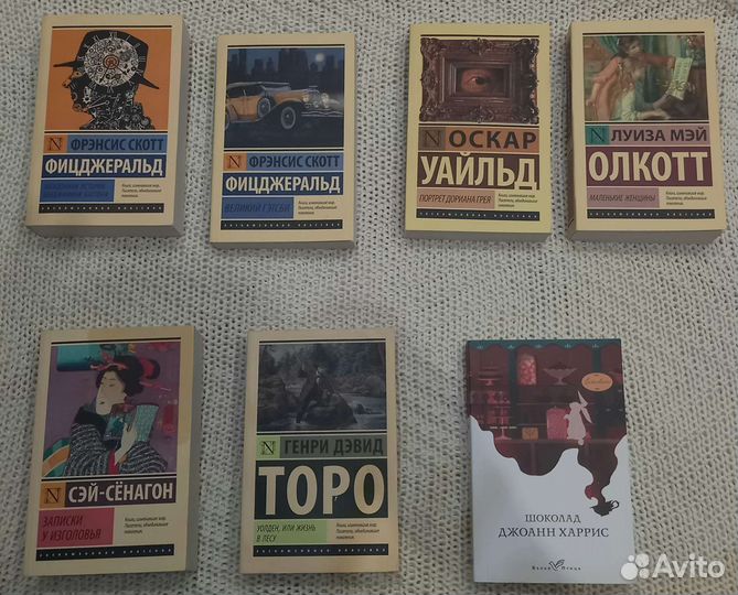 Книги, новые