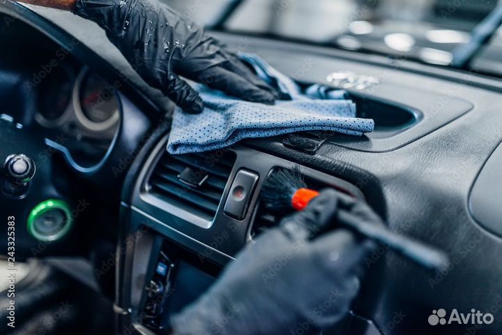 Автохимчистка