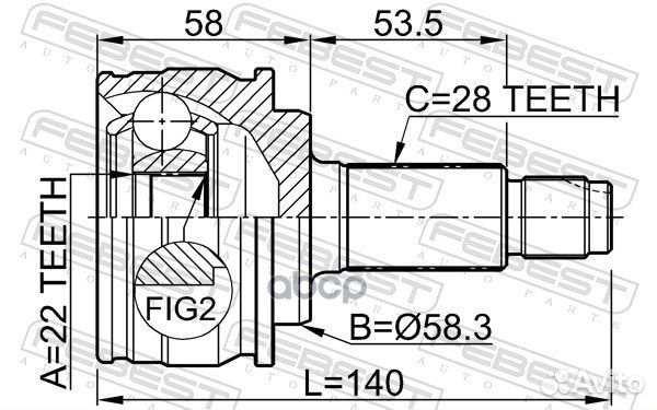 Шрус наружный 22X58.3X28 0710gvjb Febest