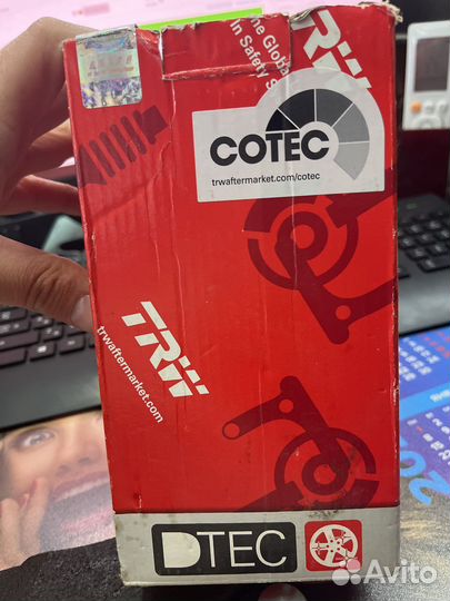 Колодки задние toureg 3 cayenne