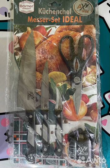 Набор кухонных ножей