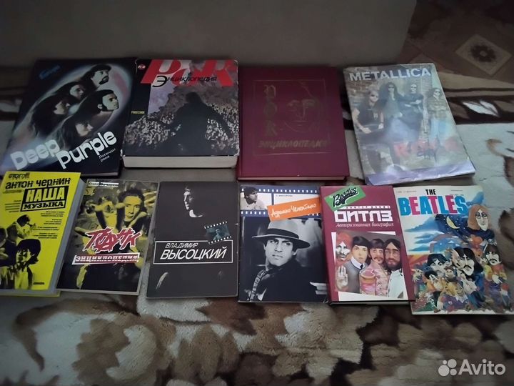 Книги рок музыка