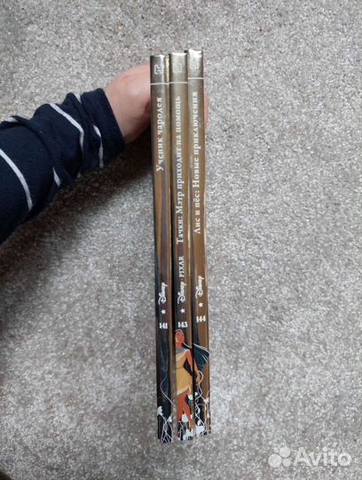 Книга Тачки: Мэтр приходит на помощь. Дисней