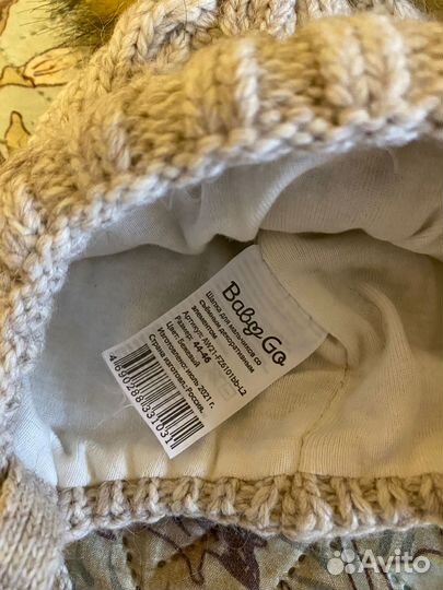 Шапочка для девочки зим.,новая