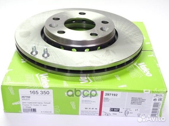 Диск тормозной REN duster 297192 297192 Valeo