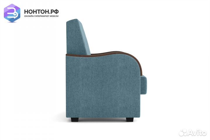 Кресло Марракеш голубое
