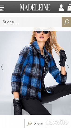 Блейзер, пиджак мохер