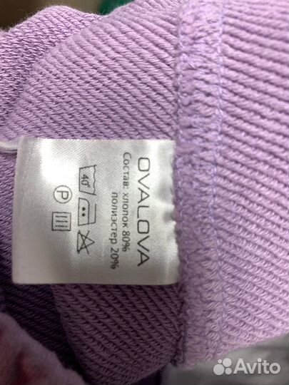 Джинсы befree мужские xl 48 брюки штаны женские