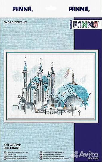 Набор для вышивания panna MC-7026 