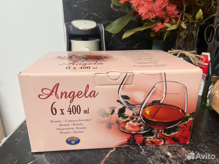 Бокал фужер для коньяка виски набор Bohemia