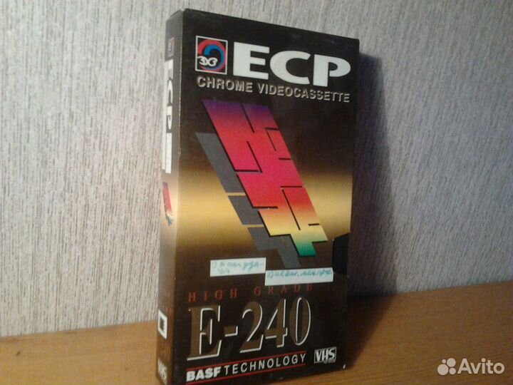 Видеокассета комедии 