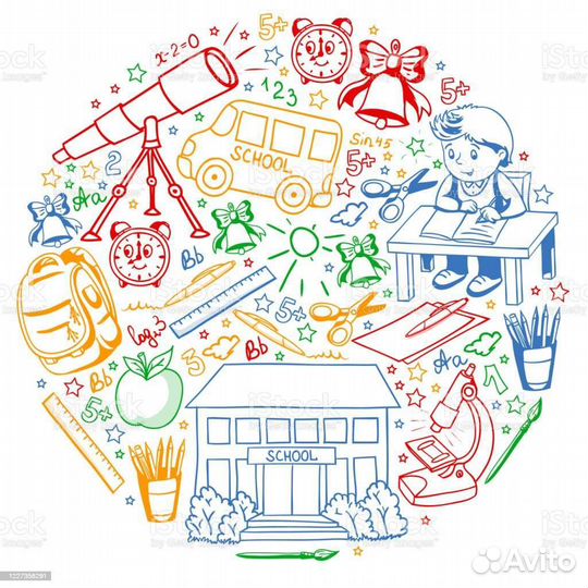 Репетитор по математике и физике