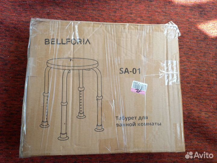 Табурет для ванной комнаты