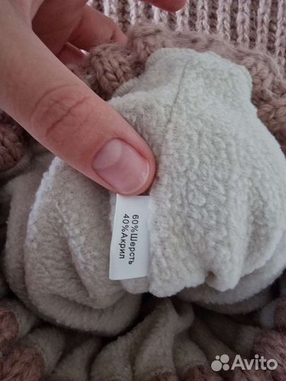 Шапка+снуд зима