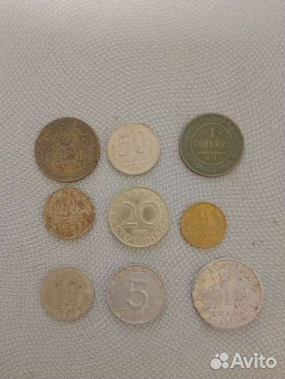 Старинные монеты