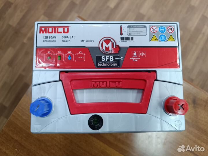 Аккумулятор Mutlu 60 Ач Kia Hyundai Honda Toyota
