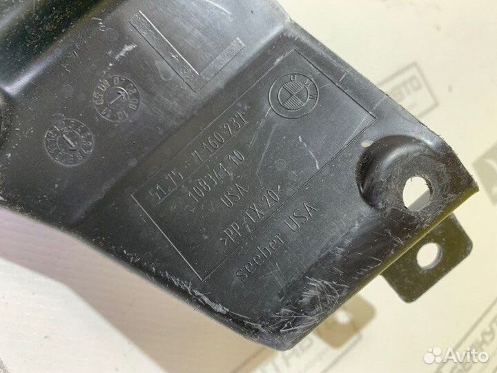 Кожух рулевого механизма Bmw X5 E70 2006-2013