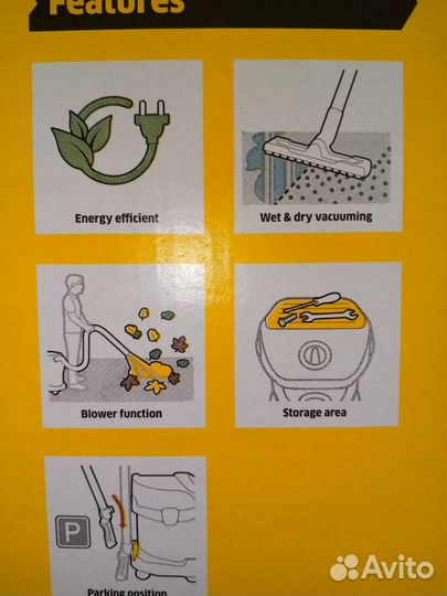 Пылесос Karcher wd 2 plus. Новый