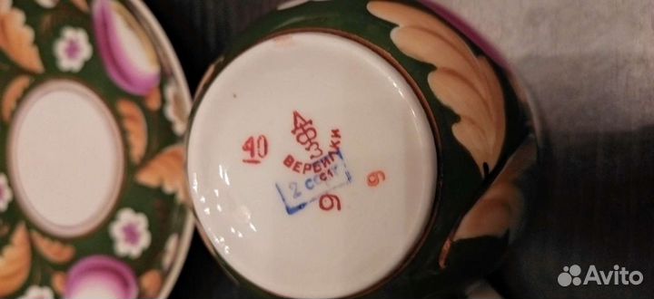 Чайная пара (чашка с блюдцем) Вербилки, СССР