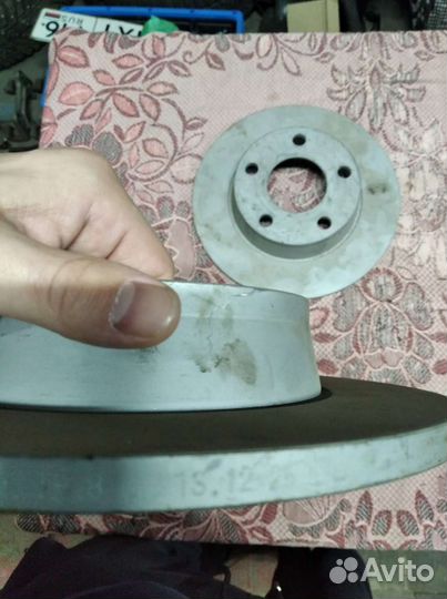 Тормозные диски задние Ауди