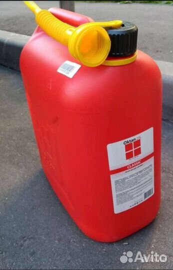 Канистра пластиковая 20 литров